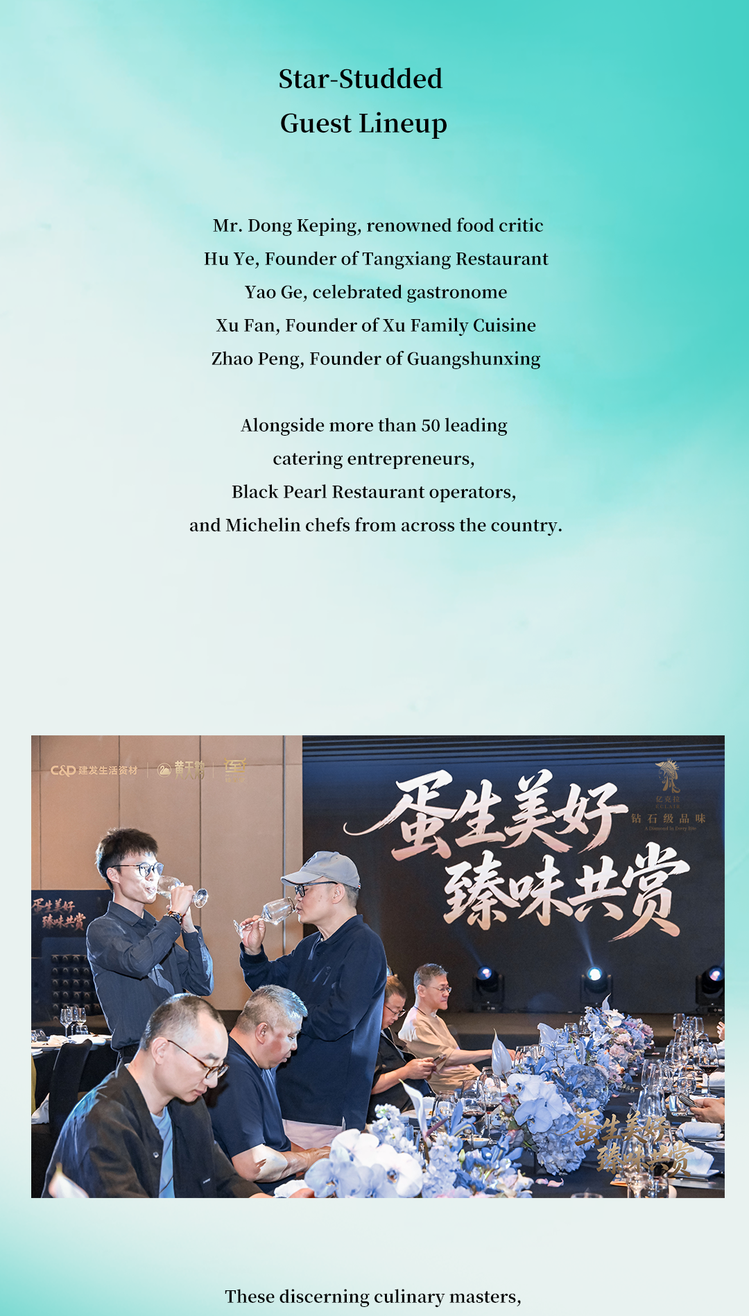 蛋生美好_06.png