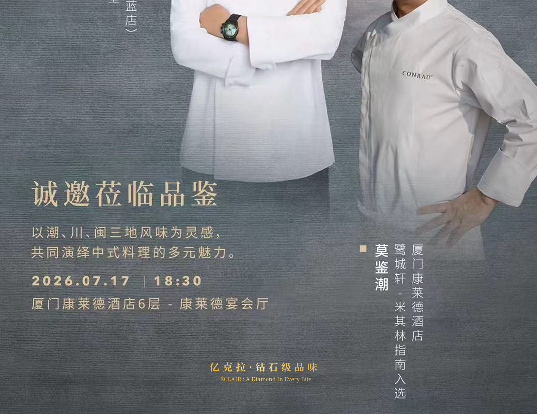 1-拷贝_13.png